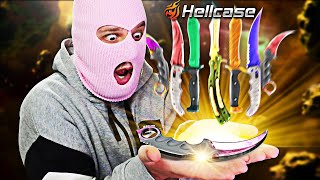 8 Knives 1 Click HELLCASE PROMO CODE [upl. by Pardoes]