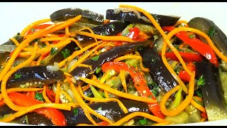 Самая Вкусная Закуска из Баклажанов Маринованные Баклажаны по Корейски [upl. by Rashida]