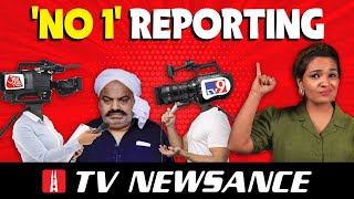 TRPee chase Gangster Atiq Ahmed amp Modi versus opposition  TV Newsance 207 with ENGLISH SUBTITLES [upl. by Erdrich617]