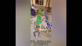 Signboard Manufacturing 9940327990 7010724277 [upl. by Erastus39]