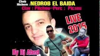 Cheb Hichem Megwani Yla Nedrob el Bayda LIVE 2015 [upl. by Enimajneb]