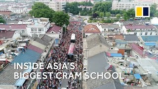 Updated Inside Asia’s biggest cram school where Chinese students study for the gaokao [upl. by Babb]