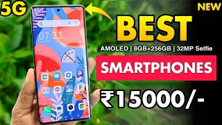 Top 5 best 5g phone under 15000  best in display fingerprint phone under 15000 5g 2024 [upl. by Gerald]