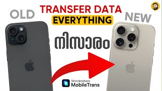 MobileTrans Review  Malayalam [upl. by Huesman]