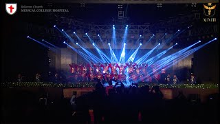 EVOLUTION OF INVENTIONS  DANCE VIDEO  ADVITI22  BELIEVERS CHURCH MEDICAL COLLEGE HOSPITAL [upl. by Aicitan]