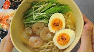 Gudetama Singapore Laksa Gudetama World Gourumet Tour [upl. by Othelia]