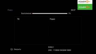 AB CryptoBox 752HD Combo DVBT2S2C  работа с кабельным ТВ [upl. by Aizti]