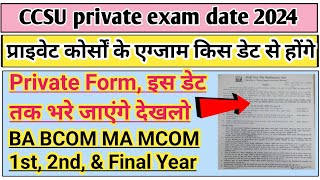 RTE free Admission 202425  RTE Admission 2024  Private Schools me baccho ke free admission 2024 [upl. by Ennoval599]