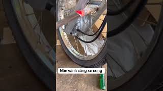 Fix bend wheel fixbendwheel [upl. by Carbo]