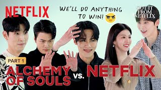 Part 12 Cast of Alchemy of Souls Part 2 plays charades to win prizes  Got It From Netflix EN [upl. by Asilam]