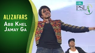 Ali Zafar singing the HBL PSL Anthem quotAb Khel Jamay Gaquot [upl. by Eenhat384]