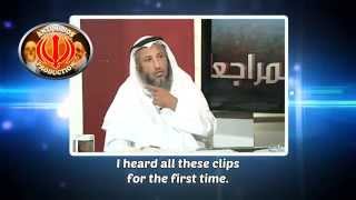 Shia Kufr Halts TV Show [upl. by Brigitte]