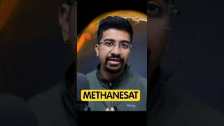 What is MethaneSAT Mission  shorts science [upl. by Emiline]