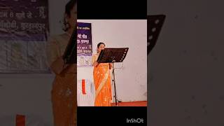 Kya khoob lagti ho song  kanchan song  singing by Vandana baviskar short [upl. by Neehahs388]