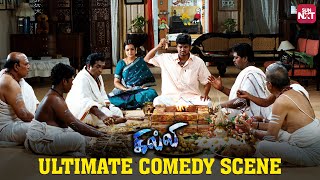 Epic Comedy Scene  Ghilli  Thalapathy Vijay  Trisha  Full Movie Sun NXT [upl. by Neelyahs]