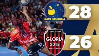 Metz 🆚 Gloria Bistrița  EHF Champions League 202425 [upl. by Amilah854]