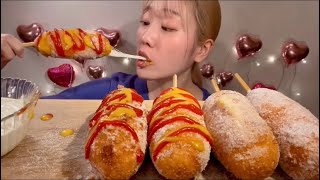 MIYU ASMR BITES ONLY MOZZARELLA CORNDOGS ASMR [upl. by Arriec707]