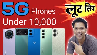 Best 5G Phones Under 10000 [upl. by Cung]