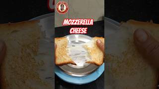 Homemade Mozzarella Cheese with 2 ingredients shorts shortfeed mozzarella cheese trending yt [upl. by Hsejar]