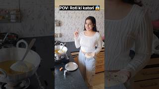 quotAb se roti nahi roti ki katori se sab khaungiquot 🤣😝😂 funny relatable comedy shorts [upl. by Petr]