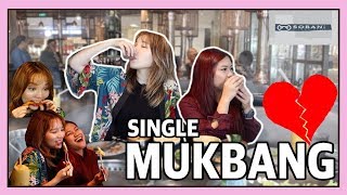 THIS IS WHY WE ARE SINGLE💔  Teasing Korean Mukbang Chaos  DASURI CHOI [upl. by Notnats211]