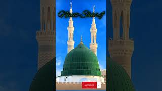 Rooh e Mustafa wo kitab hanaat sharif naatshareef [upl. by Adlesirhc]