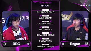 2020 GSL S2 RO4 Match1 DRG vs Rogue [upl. by Singleton]