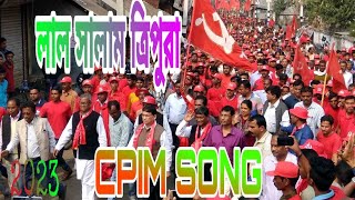 tripura Cpim song [upl. by Delanie]