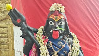 🙏🔱🚩Maa Aghorakaali Arti 🔴 Live Darshan 🪔🕉️🚩🔱 [upl. by Karola]