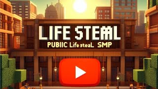 🎮 Join Our MC PE Life Steal Server 🎮 [upl. by Artaed]