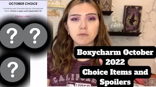 BOXYCHARM OCTOBER 2022 BASE BOX amp PREMIUM BOX CHOICE ITEMS  BRAND TAKEOVER REVEAL [upl. by Legnaleugim]