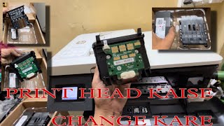 HP OFFICEJET 7740 PRINTER HEAD REPLACEMENT HEAD KAISE CHANGE KARE hp hpsupport hpprinter [upl. by Nedaj597]