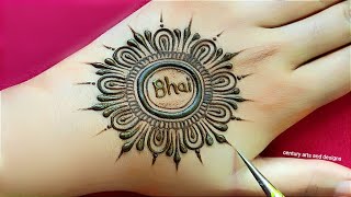 Rakhi special mehndi design  easy back hand mehndi design mehandi design  mehndi  Mehandi [upl. by Alam355]