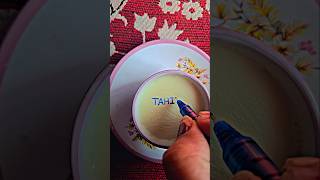 Dedicated to all Tahina ♥️lovers ytshorts teaart artistic nameart ♥️ [upl. by Glory]