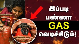 LPG Safety சிலிண்டர் வெடிக்க இது தான் காரணமா  How To Stop Gas Leakage From Cylinder Gas washer [upl. by Okkin525]