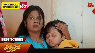 Sundari  Best Scenes  01 Mar 2024  Tamil Serial  Sun TV [upl. by Runkle]