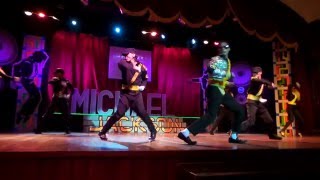 Michael Jackson Show Iberostar Ensenachos Cuba Dec 2015 [upl. by Deloria]