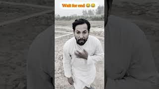 दादा से जादा प्यार करने वाला कोई😂 reels viralvideo avengersmitauli funny youtubeshorts video [upl. by Tudela]