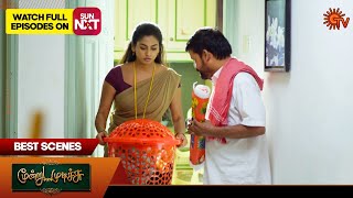 Moondru Mudichu  Best Scenes  22 Oct 2024  Tamil Serial  Sun TV [upl. by Shugart]