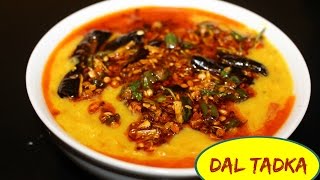 Dal Tadka Dhaba Style  Punjabi Dal Tadka Recipe [upl. by Lenox]