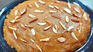 Chanay Ki Daal ka Halwa Recipe  Halwa Recipe  Chane Ki Daal Ka Halwa By Pak Vision Food Recipes [upl. by Edlihtam]