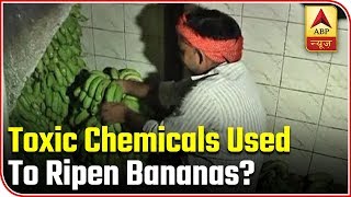 Toxic Chemicals Used To Ripen Bananas In Delhi  ABP News [upl. by Osner]