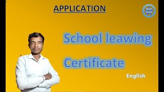 how to school leaving certificate SLC  TC [upl. by Ros]