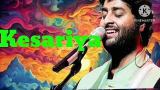 Kesariya FilmBrahmastraSingerArijit SinghMusicPritamLyrics Amitabh Bhattacharya [upl. by Euqor897]