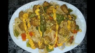 سنگاپورین رائس  Singaporean Rice Recipe  How to make Singaporean Rice  Cook with Desi Tarka [upl. by Eerb]