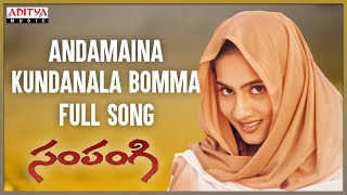 Andamaina Kundanala Bomma Full Song l Sampangi Movie  Deepak Kanchi kaul  Saana Yadi Reddy [upl. by Naillil56]