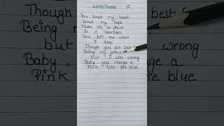 Loneliness song lyrics putriarianiofficial music song coversong singer newbollywoodsongs [upl. by Ahsea286]