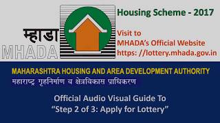 MHADA Lottery 2017Apply Online [upl. by Junko]