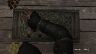 Pure casual play  Assassins Creed IV Black Flag  Fanorona Intermediate  Win part 2 [upl. by Nol]