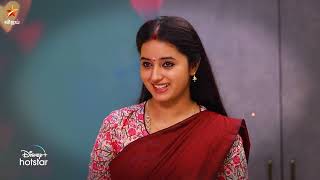 Aaha Kalyanam  9th to 13th October 2023  Promo [upl. by Madanhoj17]